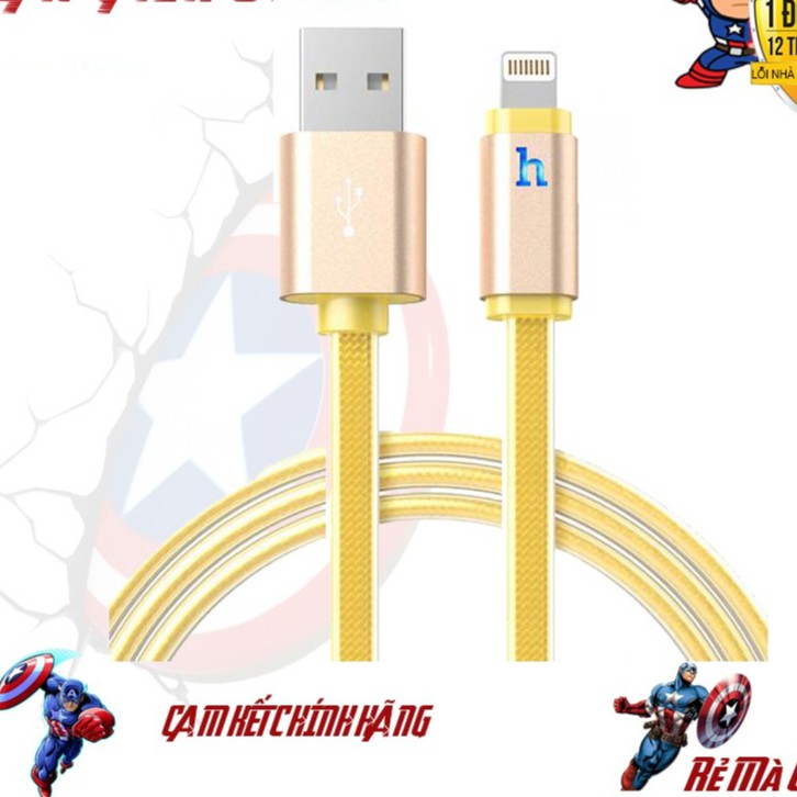 🌟CHÍNH HÃNG 🌟 Dây sạc iphone Hoco UPL 12 sạc nhanh 2.4A có đèn LED báo điện hỗ trợ sạc nhanh