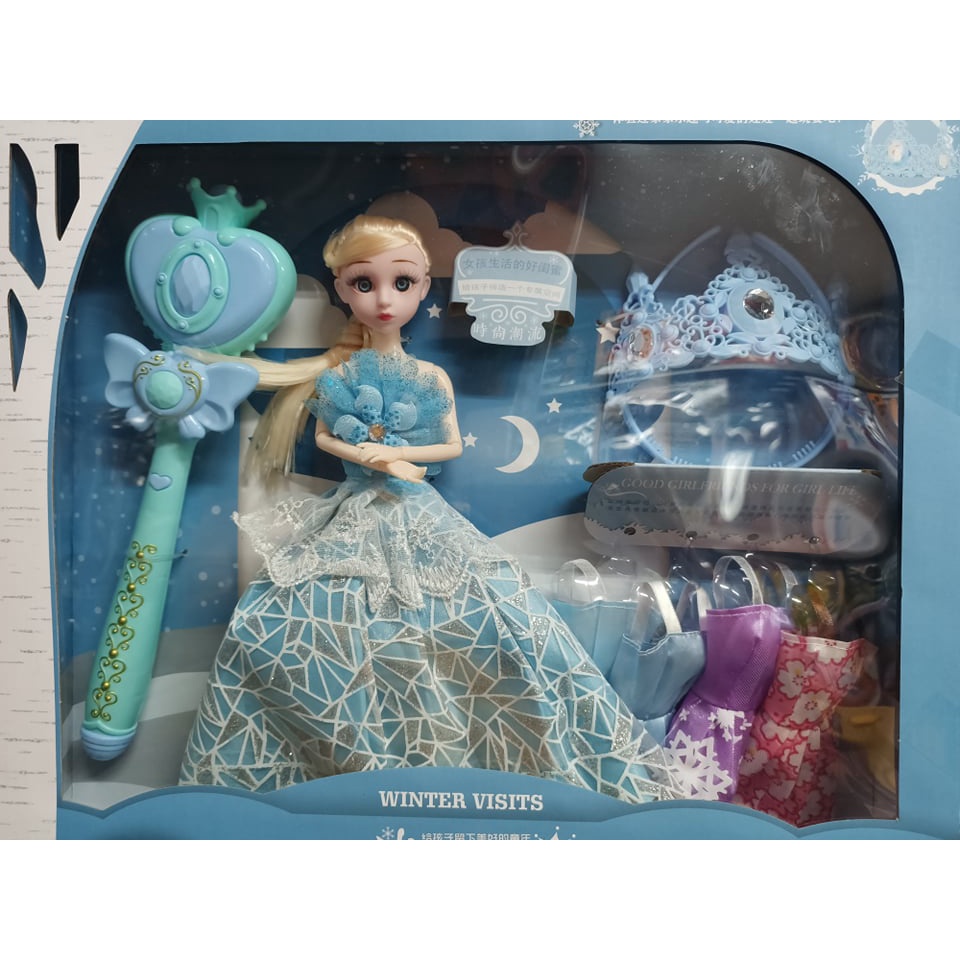 Đồ Chơi Búp Bê Kèm Gậy Thiên Thần Và Vương Miện Phát Sáng #125-D23