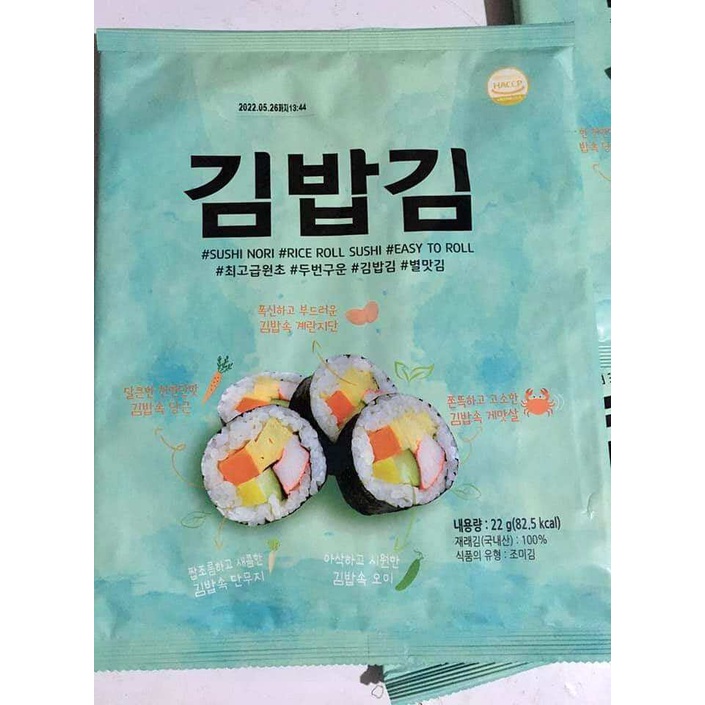 Rong biển cuộn KIMBAP Sarfood 22g