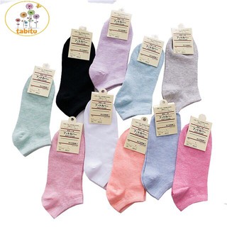Tất Nữ Xuất Nhật Muji Cổ Ngắn 10 Chiếc - Siêu Thị Minh Ngọc