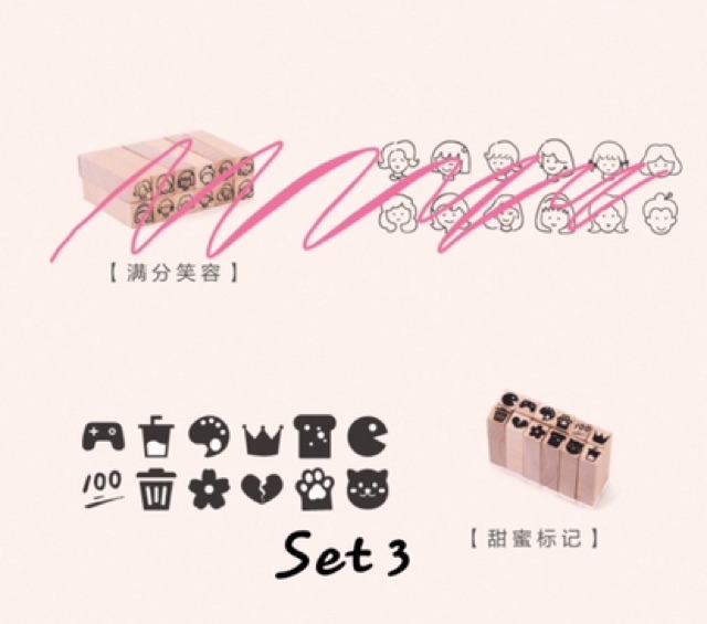 Set 12 mọc gỗ mini