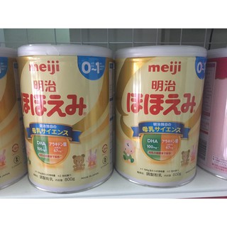 Sữa Meiji 0 9 800g