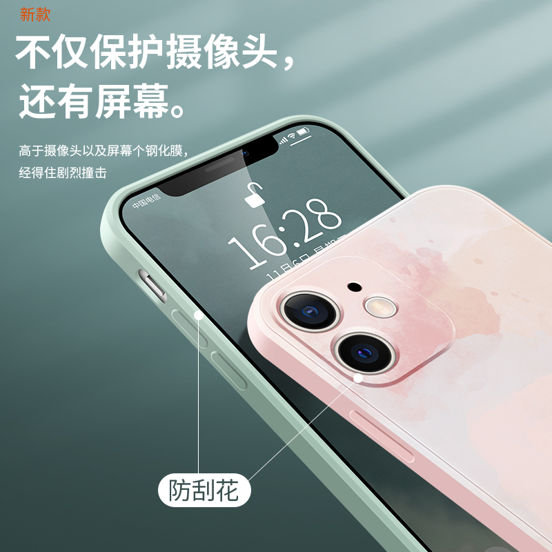 Iphone 11 Pro 12 Mini Xr X Xs Max 6 6s Plus ốp điện thoại Silicone Siêu Mỏng Chống Rơi Cho