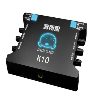 Sound card XOX K10 cải tiến ic không rè