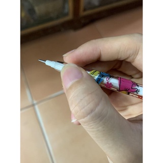 Bút Chì Khúc, chì khúc