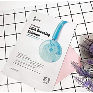 Mặt nạ dưỡng da Wonjin Repair RX (Dr.wonjin)