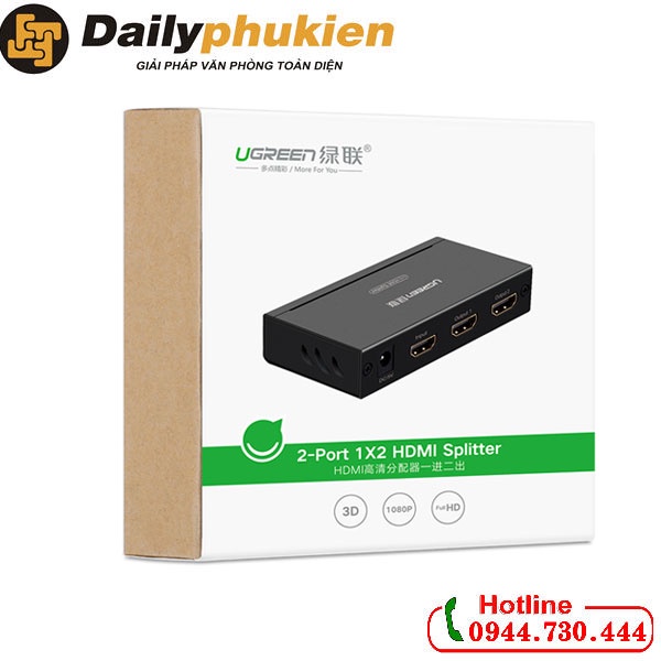Bộ chia HDMI 1 ra 2 UGREEN 40201 Bh 12 tháng dailyphukien