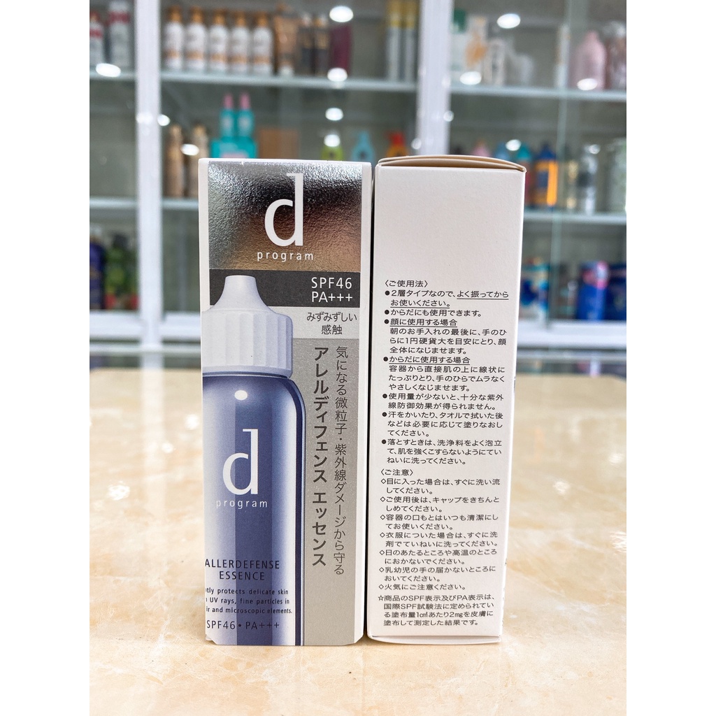 Tinh Chất Chống Nắng D Program Bảo Vệ Da Allerdefense Essence SPF46 PA+++ Nhật Bản 40ml