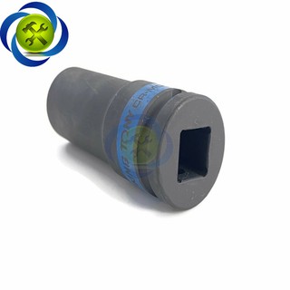 ĐẦU TUÝP KINGTONY 443518