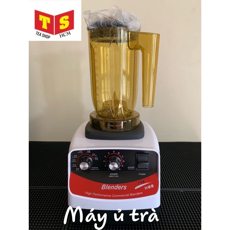 Máy đảo trà Blender ST-816