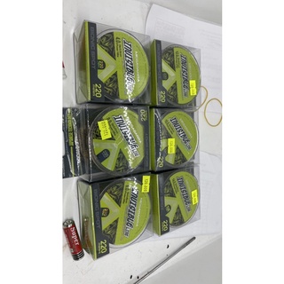 Cước 3D mekong pride tàng hình