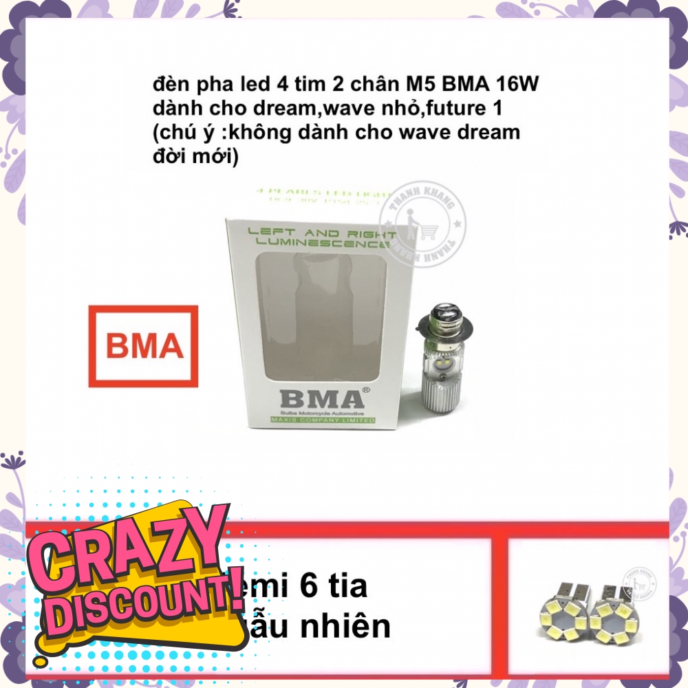 Đèn pha led BMA M5 4 tim 16 W, tặng demi 6 tia màu ngẫu nhiên thanh khang 001000095 003000109