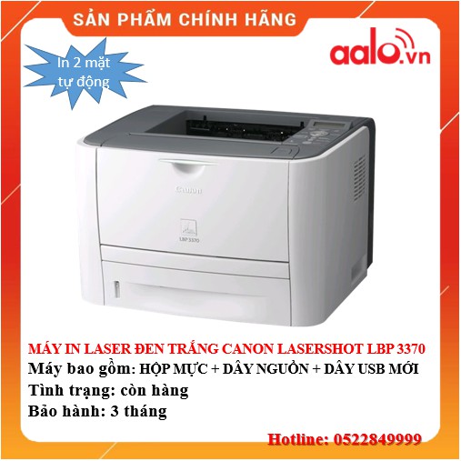MÁY IN LASER ĐEN TRẮNG CANON LASERSHOT LBP 3370 ĐÃ QUA SỬ DỤNG - AALO.VN
