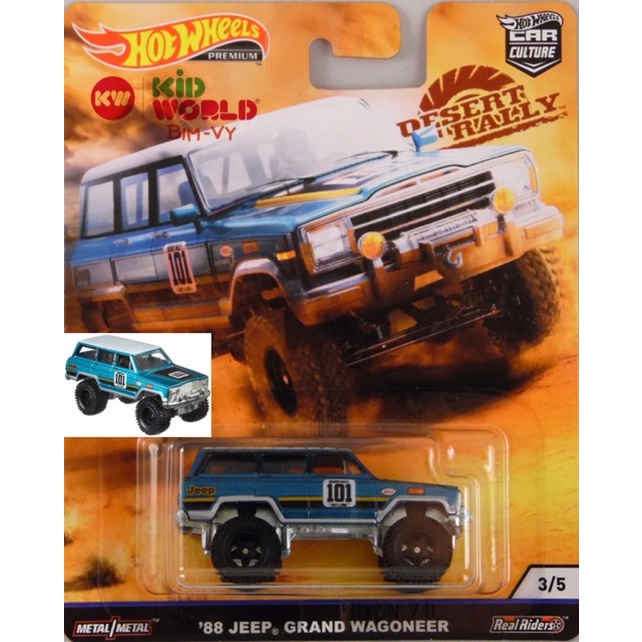 Xe mô hình Hot Wheels Car Culture Series Premium Desert Rally '88 Jeep Grand Wagoneer FYN70, bánh cao su.