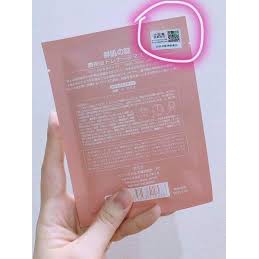 Mặt nạ nhau thai tế bào gốc RWINE BEAUTY STEM CELL PLACENTA MASK