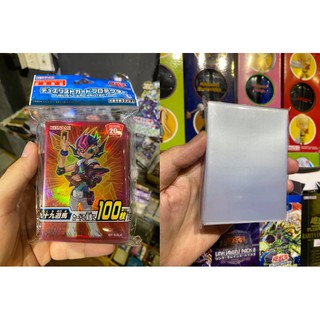 [ Dưa Hấu Yugioh ] Combo Bọc bài chính hãng Yugioh Size - Yuma Tsukumo - Sleeve