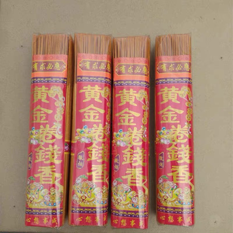 Sỉ- Nhang thần tài cuộn tàn 3XU LOẠI 1 gỗ Đàn Hương 33cm  ít khói có cuộn tàn