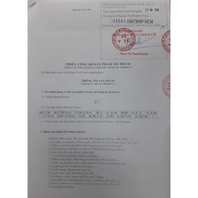 Kem P+ nám tàn nhang đồi mồi 8g