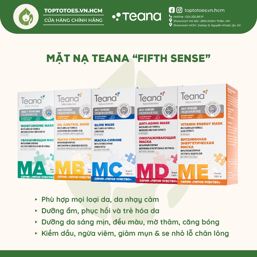 Mặt nạ Teana "Fifth Sense" dưỡng ẩm, giảm mụn, làm sáng và trẻ hóa da 50ml