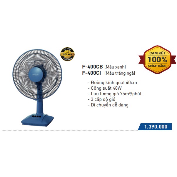 Quạt Để Bàn F‑400CB , F-400C