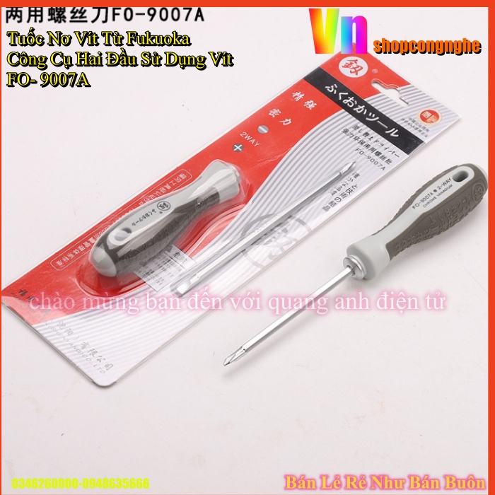Tuốc nơ vít hai dụng cụ Fukuoka dùng để sửa chữa gia dụng Fo-9007A
