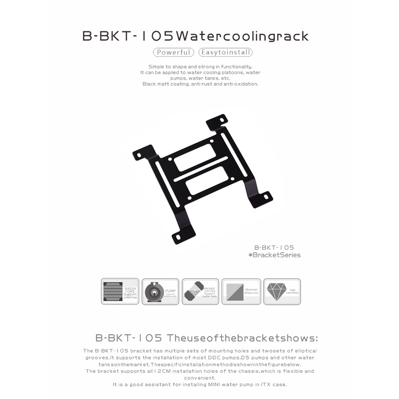 Bykski B-BKT-105 Bộ tản nhiệt làm mát bằng nước Giá đỡ kim loại cho Bể chứa / Bình chứa / Máy bơm làm mát Lắp đặt 12cm Vị trí lỗ quạt 120X120X15mm