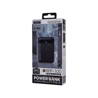 Sạc Dự Phòng Remax RPP-100 10000mAh