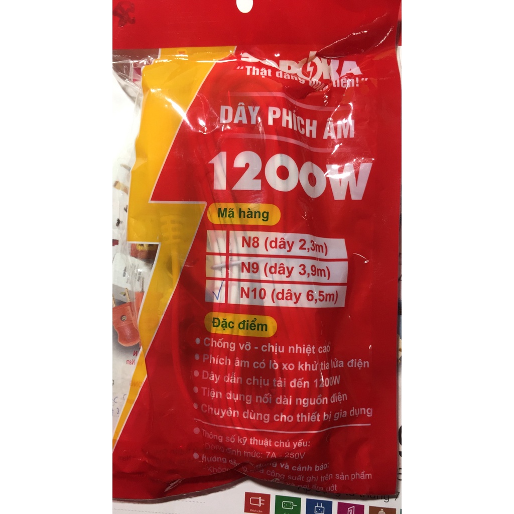 Dây nguồn phích âm dài 2.3m/3.9m/6.5m