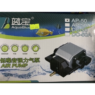 Máy sủi oxy siêu êm không ồn 25w aquablue ap50 ]
