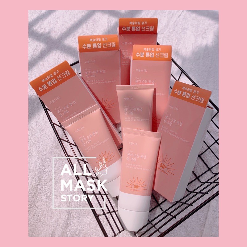 KEM CHỐNG NẮNG NÂNG TÔNG DA OXYGEN WATER TONE UP SUN CREAM