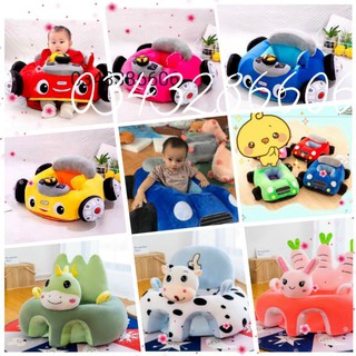 Ghế ăn dặm , ghế oto tập ngồi cho bé