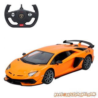 OT143A Ô tô Lamborghini Aventador SVJ siêu ngầu tỉ lệ 1:14 chính hãng Rastar