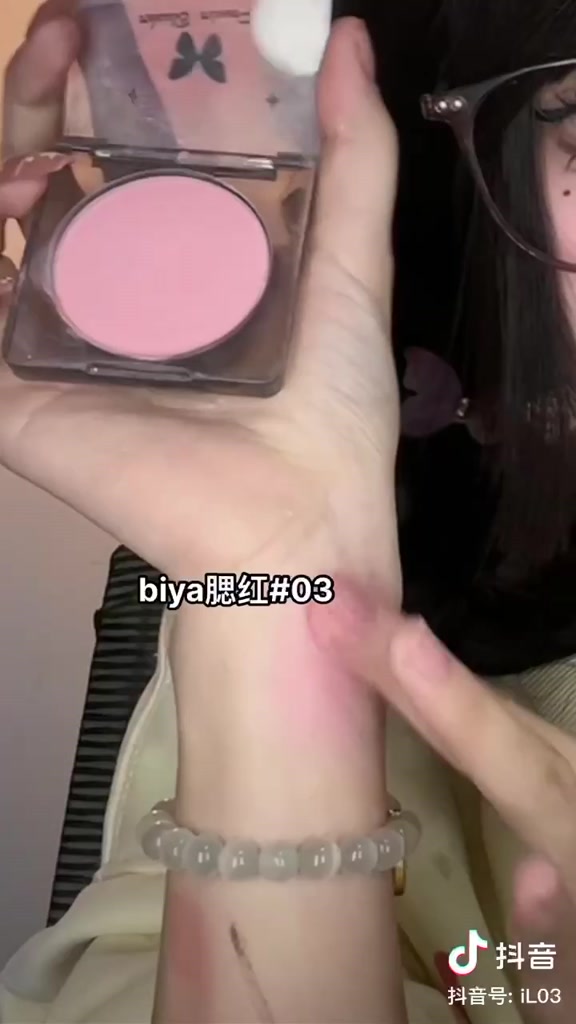 Phấn Má Hồng Biya Hộp Vuông Nhỏ Màu Gradient Tự Nhiên Tinh Tế | BigBuy360 - bigbuy360.vn