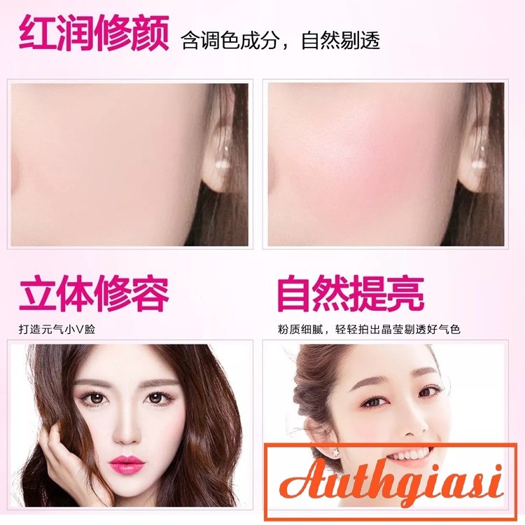 Phấn má Maycheer siêu xinh 8 màu kèm chổi tán mềm mịn với da | BigBuy360 - bigbuy360.vn