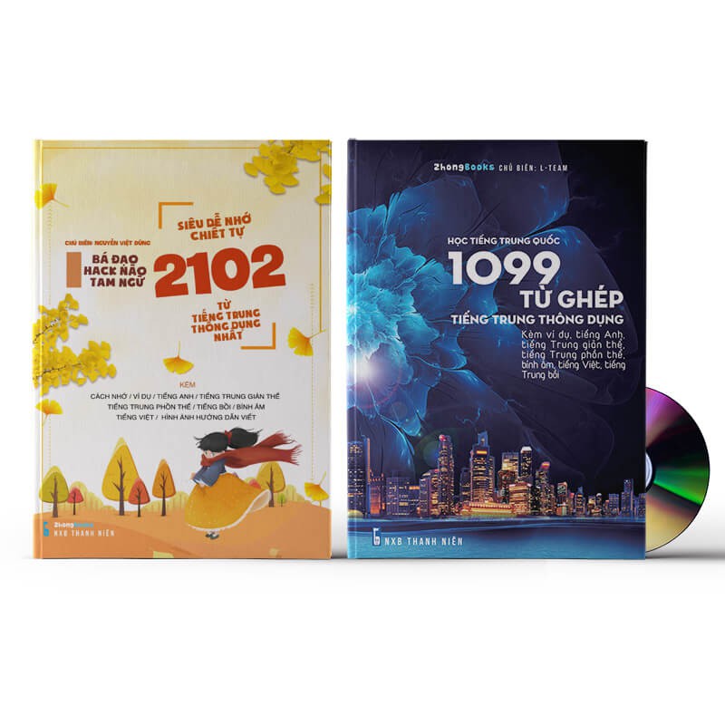 Sách - Combo: Siêu dễ nhớ chiết tự 2102 từ tiếng Trung thông dụng nhất + 1099 Từ Ghép Tiếng Trung Thông Dụng + DVD