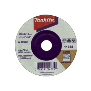 Đá mài ion đường kính 100mm a-80852