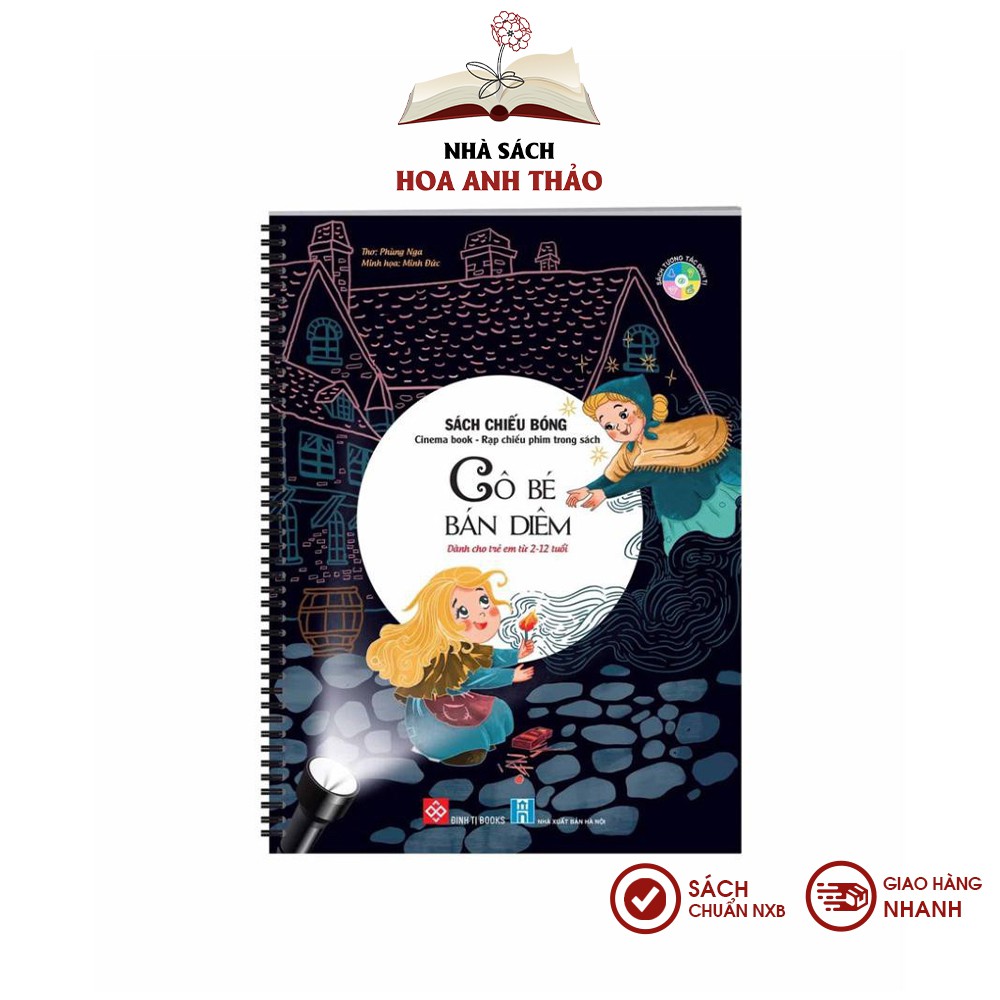 Sách chiếu bóng tương tác - Cinema book rạp chiếu phim trong sách: Cô bé bán diêm