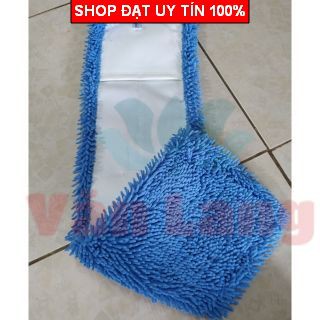 Bông lau nhà - Một tấm lau nhà thay thế Homeinno 45cm