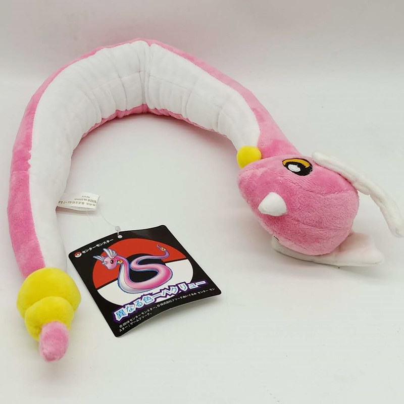 GẤU BÔNG POKEMON RỒNG BIỂN DRAGONAIR  CÓ KHỚP  HÀNG CHÍNH HÃNG POKEMON MỚI 100% XỊN ĐẸP CAO CẤP