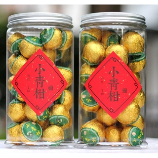 250gam hộp trà Phổ Nhĩ quýt danh trà chính hãng Tiểu Thanh Cam loại 1
