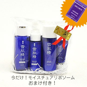 Sản phẩm Kose sekkisei mini