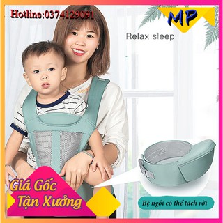 [CAM KẾT CHẤT LƯỢNG] Địu em bé có bệ ngồi chống gù lưng cho bé,đai điệu trẻ em có ghế ngồi có thể tháo rời