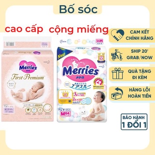 Bỉm Merries [FREESHIP] Merries Cộng Miếng - Tã Merries First Premium - Size Dán/Quần NB96/S88/M68/M64/L58/L50/XL44