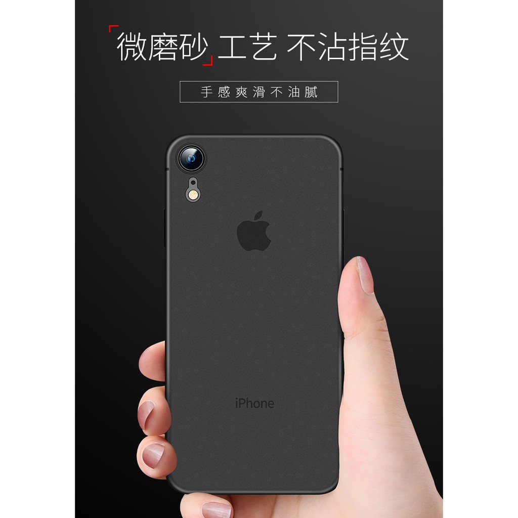 Ốp lưng lụa iPhone XR chính hãng Memumi siêu mỏng 0.3mm