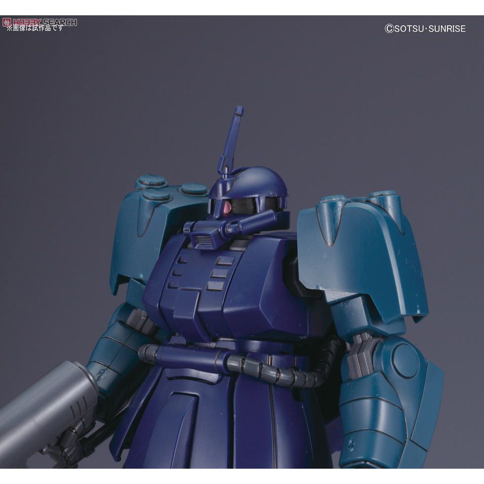 Mô hình Gundam HG Zaku Mariner Bandai