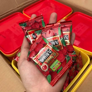 OMAI THANH MAI - XÍ MUỘI THANH MAI - ĂN VẶT -TRÁI CÂY SẤY DẺO -hộp 620gr