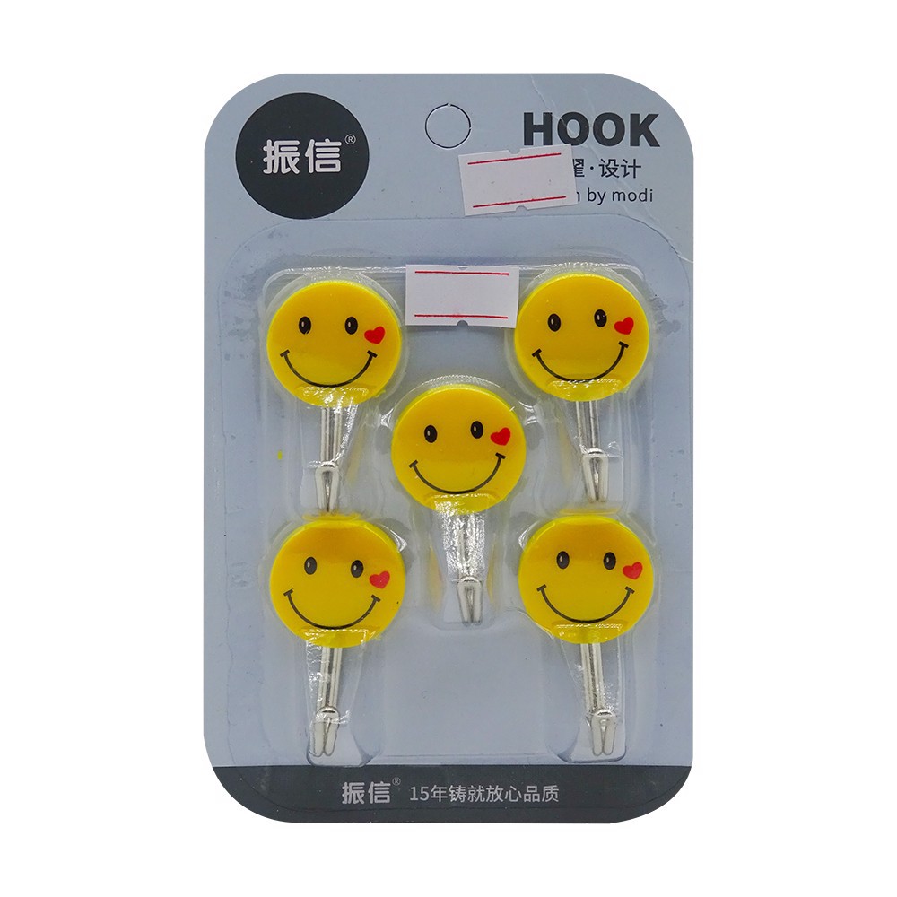 Móc dính tường hình mặt cười