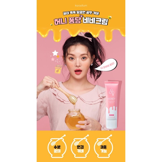 KEM TRANG ĐIỂM ĐA NĂNG KARADIUM HONEY PONGDANG BB CREAM 50ML CHÍNH HÃNG - 9824