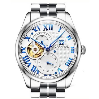 Đồng Hồ Thụy Sỹ Carnival G71801 Nam Chính Hãng