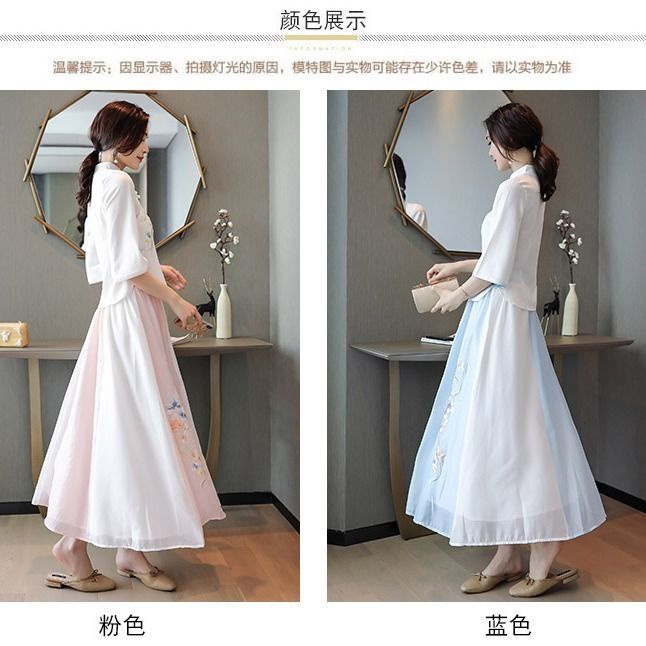 Bộ Hán Phục Cách Tân Thêu Họa Tiết Phong Cách Trung Hoa Xinh Xắn Thời Trang Mùa Hè Cho Nữ